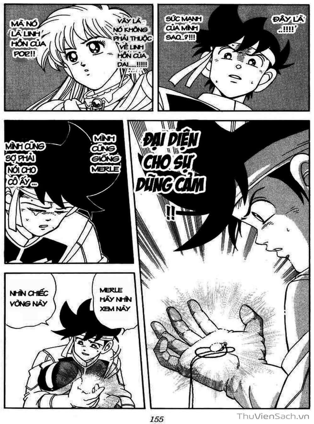 Truyện Tranh Dấu Ấn Rồng Thiêng - Dragon Quest trang 4