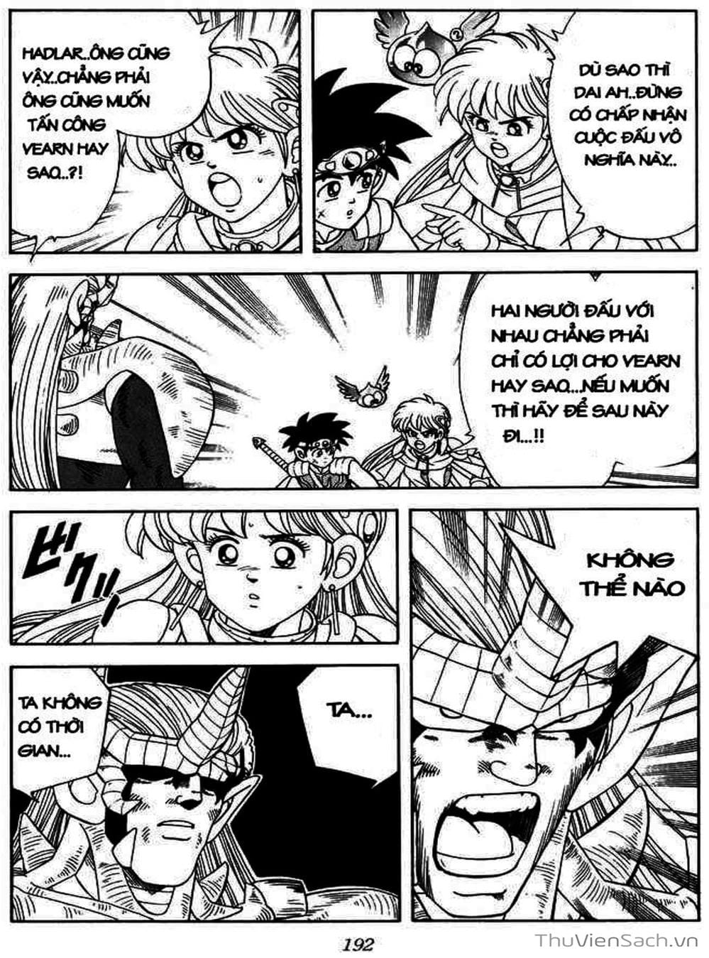 Truyện Tranh Dấu Ấn Rồng Thiêng - Dragon Quest trang 4