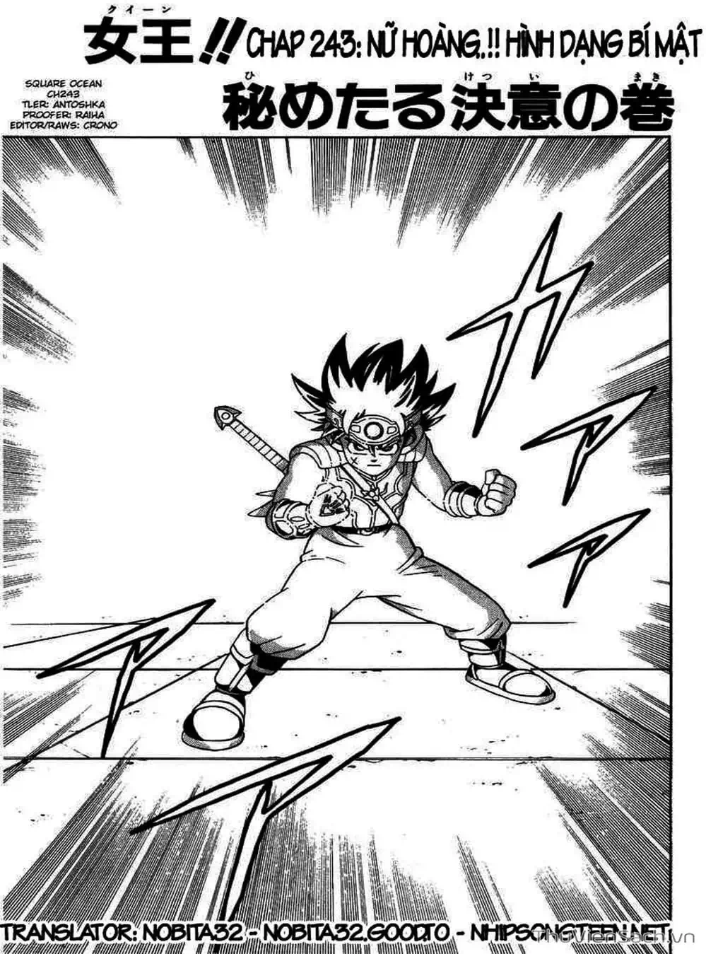 Truyện Tranh Dấu Ấn Rồng Thiêng - Dragon Quest trang 4