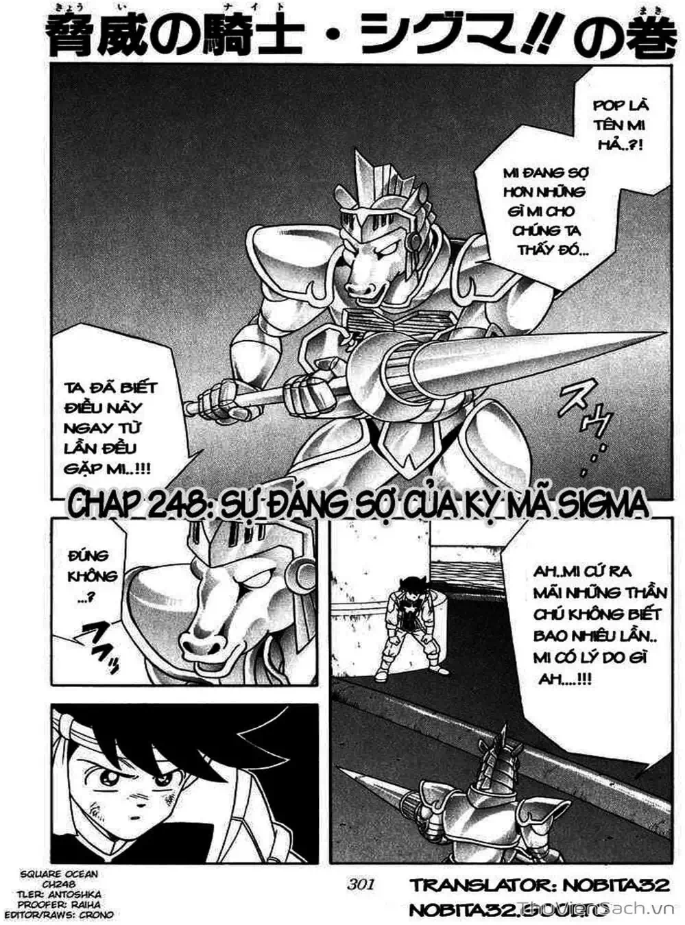 Truyện Tranh Dấu Ấn Rồng Thiêng - Dragon Quest trang 4