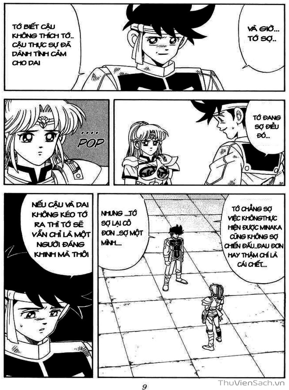 Truyện Tranh Dấu Ấn Rồng Thiêng - Dragon Quest trang 4