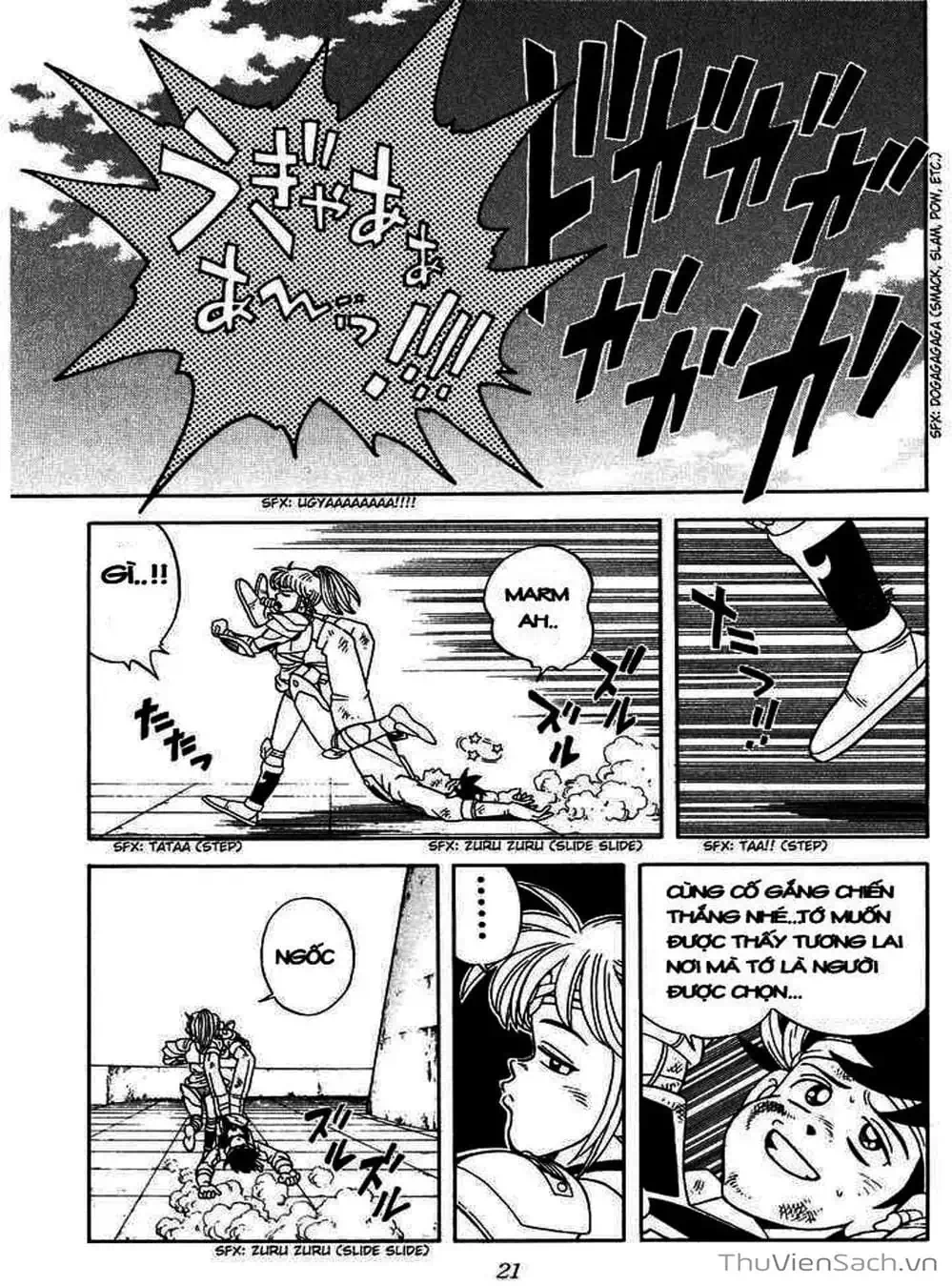 Truyện Tranh Dấu Ấn Rồng Thiêng - Dragon Quest trang 4