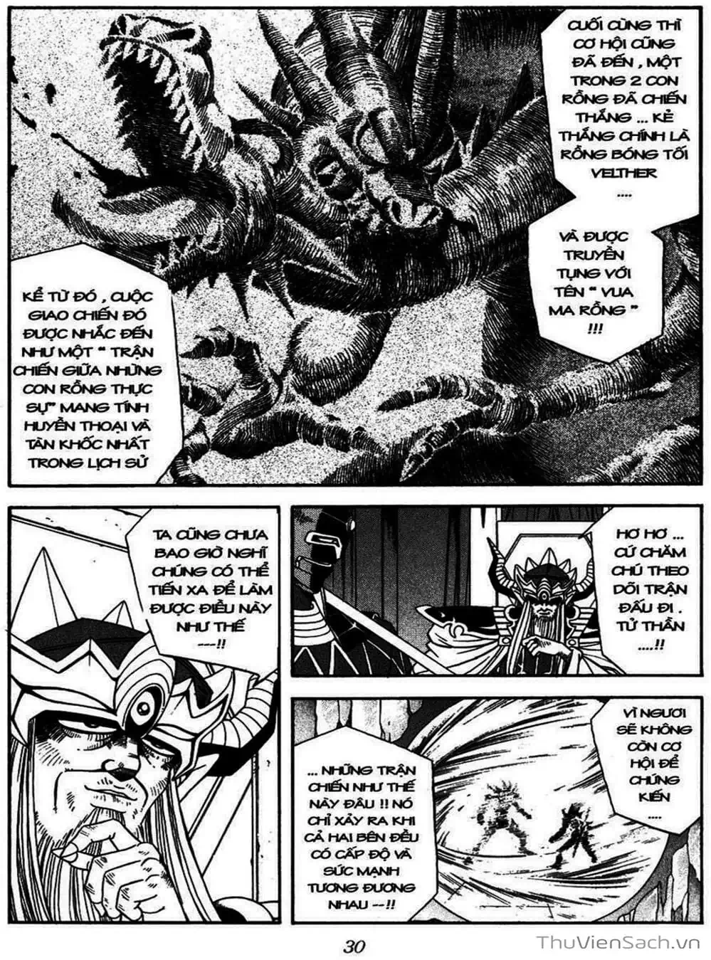 Truyện Tranh Dấu Ấn Rồng Thiêng - Dragon Quest trang 4