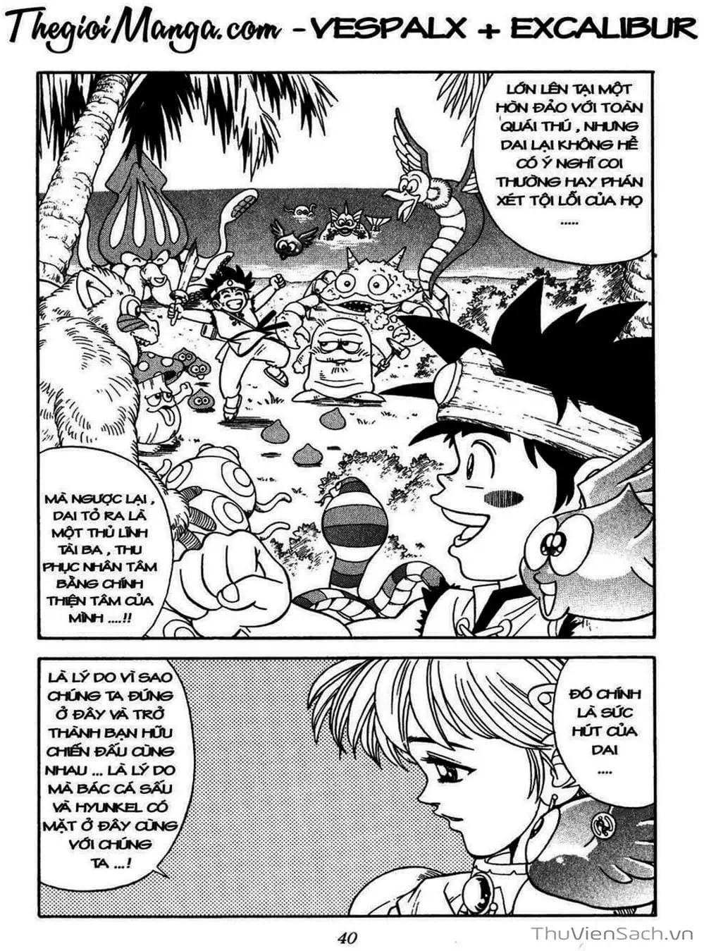 Truyện Tranh Dấu Ấn Rồng Thiêng - Dragon Quest trang 4