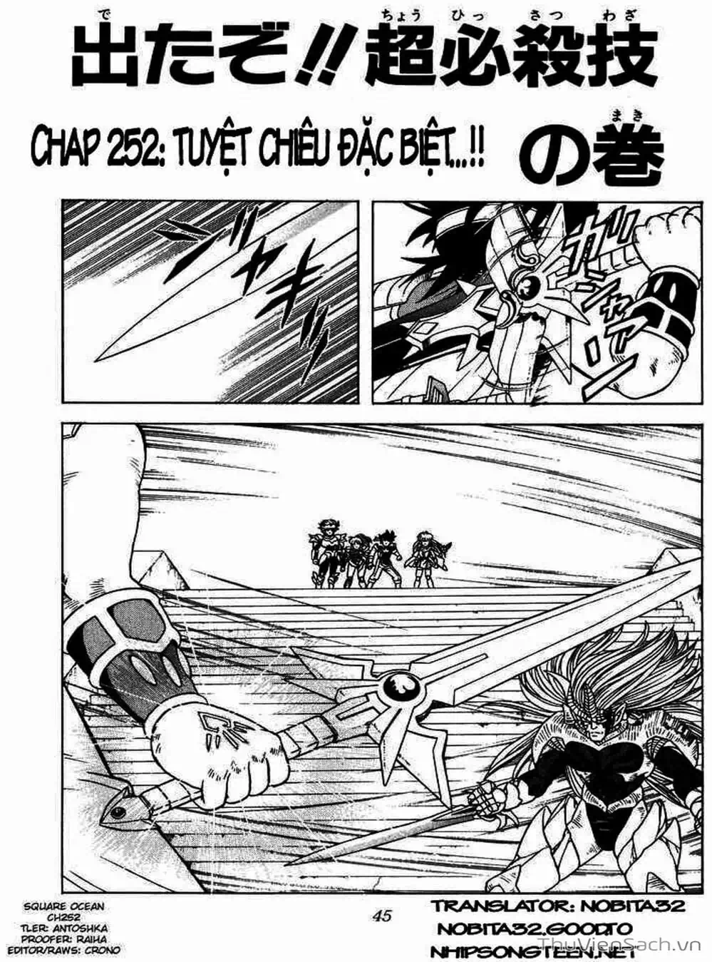 Truyện Tranh Dấu Ấn Rồng Thiêng - Dragon Quest trang 4