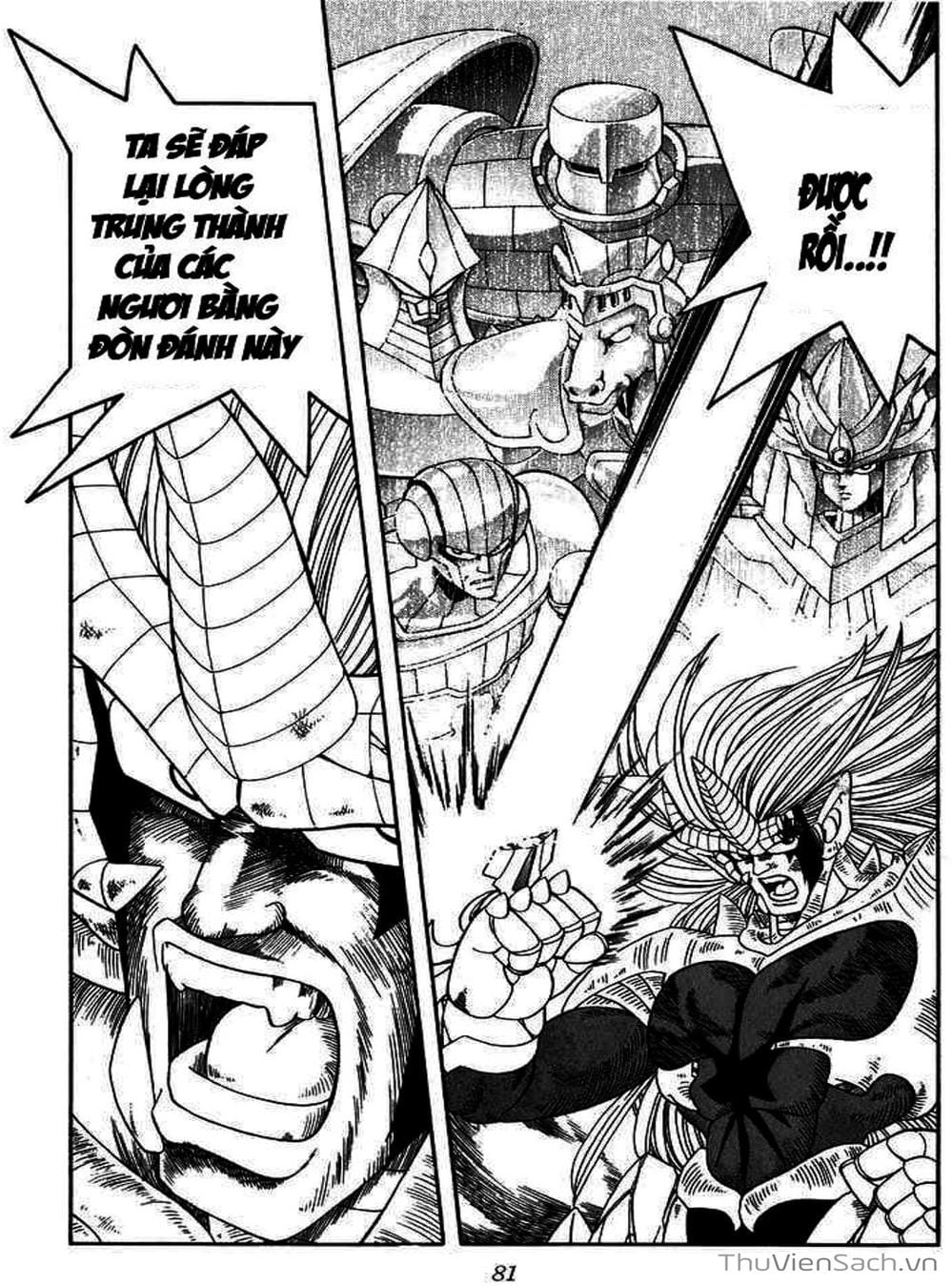 Truyện Tranh Dấu Ấn Rồng Thiêng - Dragon Quest trang 4