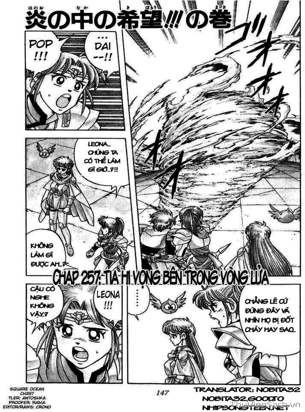 Truyện Tranh Dấu Ấn Rồng Thiêng - Dragon Quest trang 4