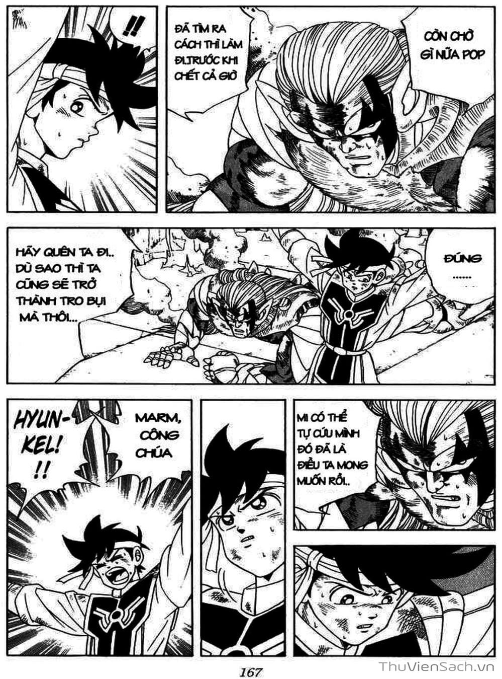 Truyện Tranh Dấu Ấn Rồng Thiêng - Dragon Quest trang 4