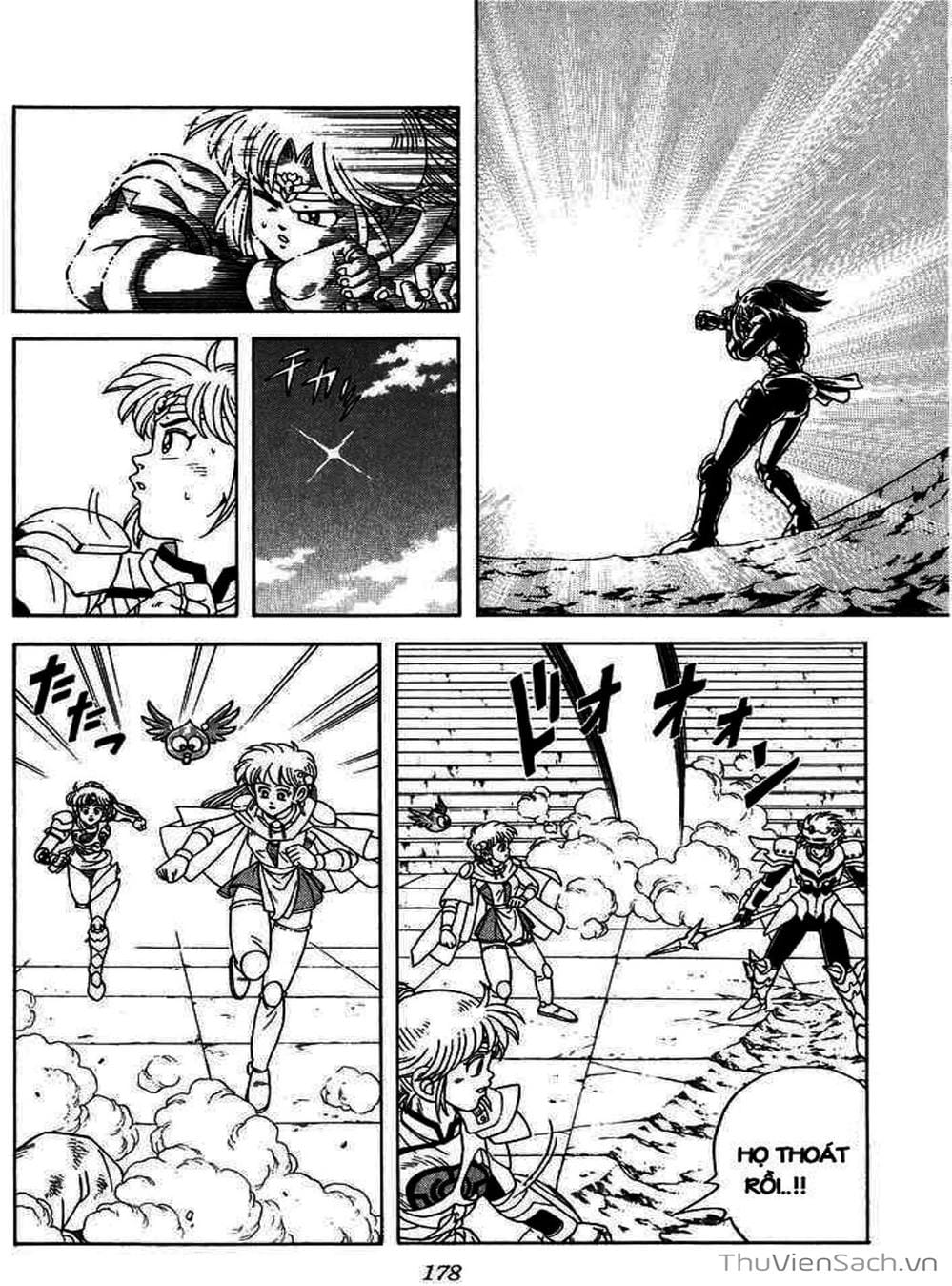 Truyện Tranh Dấu Ấn Rồng Thiêng - Dragon Quest trang 4