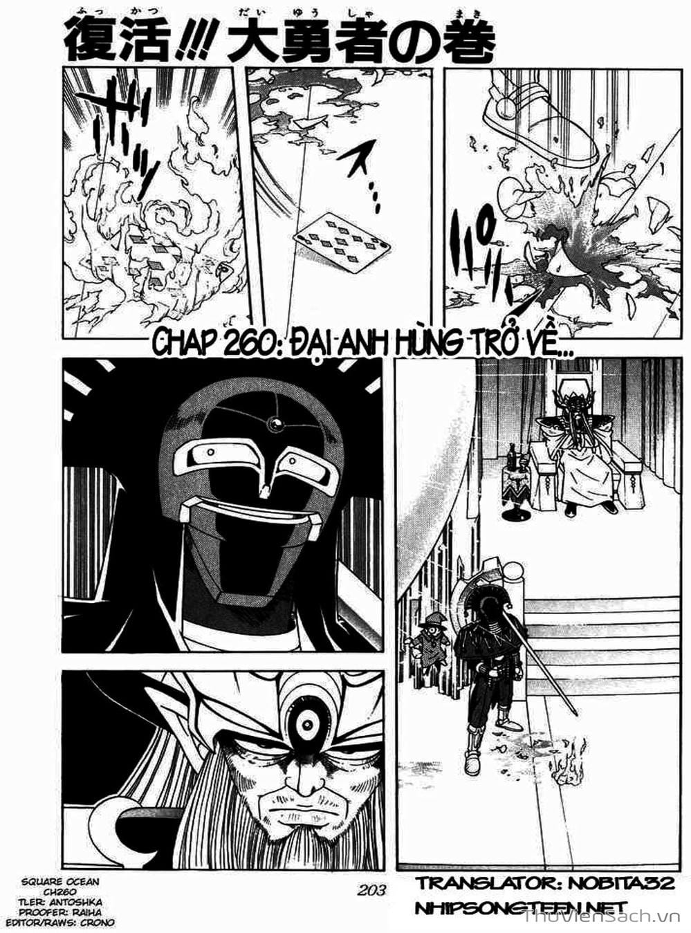 Truyện Tranh Dấu Ấn Rồng Thiêng - Dragon Quest trang 4