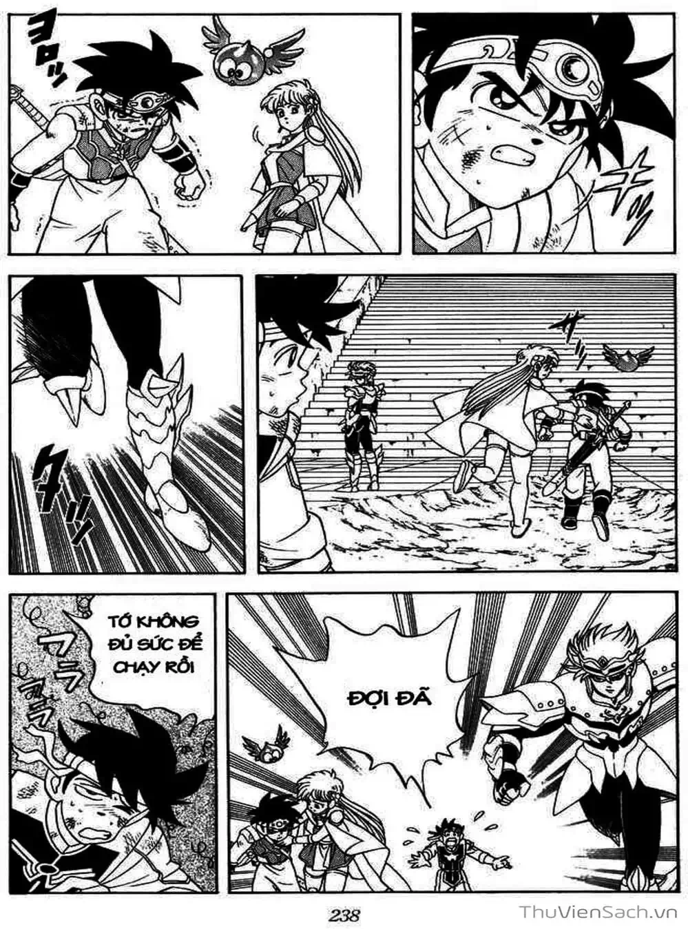 Truyện Tranh Dấu Ấn Rồng Thiêng - Dragon Quest trang 4