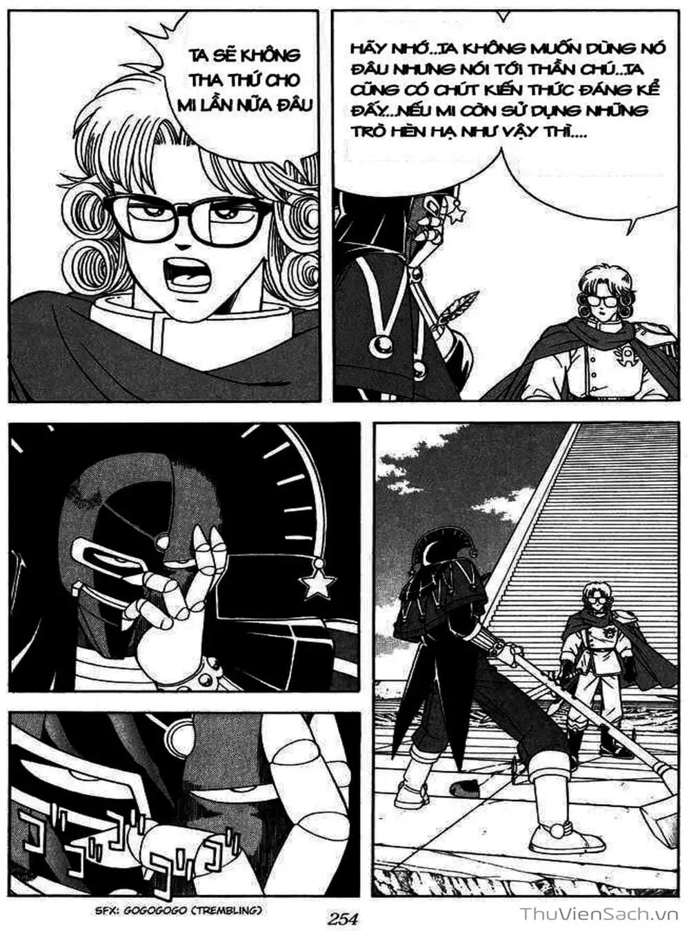 Truyện Tranh Dấu Ấn Rồng Thiêng - Dragon Quest trang 4