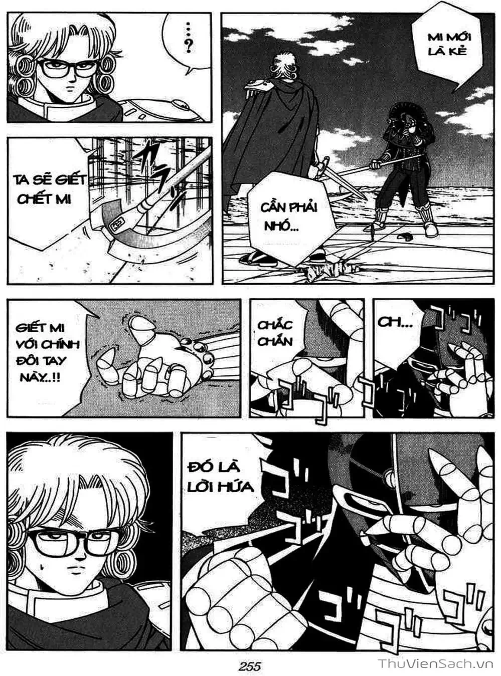 Truyện Tranh Dấu Ấn Rồng Thiêng - Dragon Quest trang 4