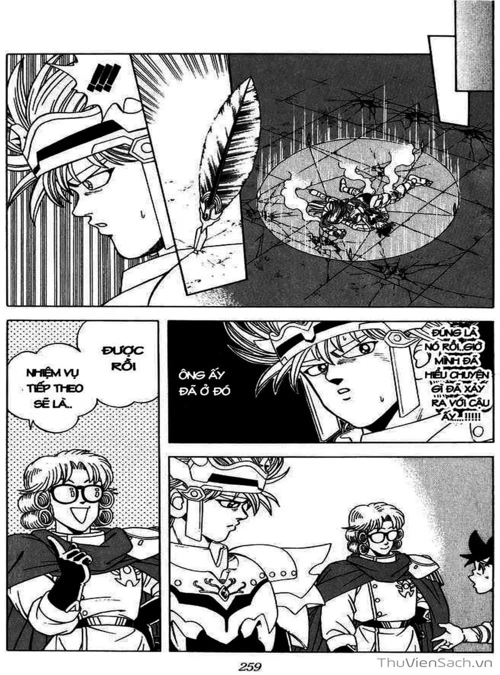 Truyện Tranh Dấu Ấn Rồng Thiêng - Dragon Quest trang 4