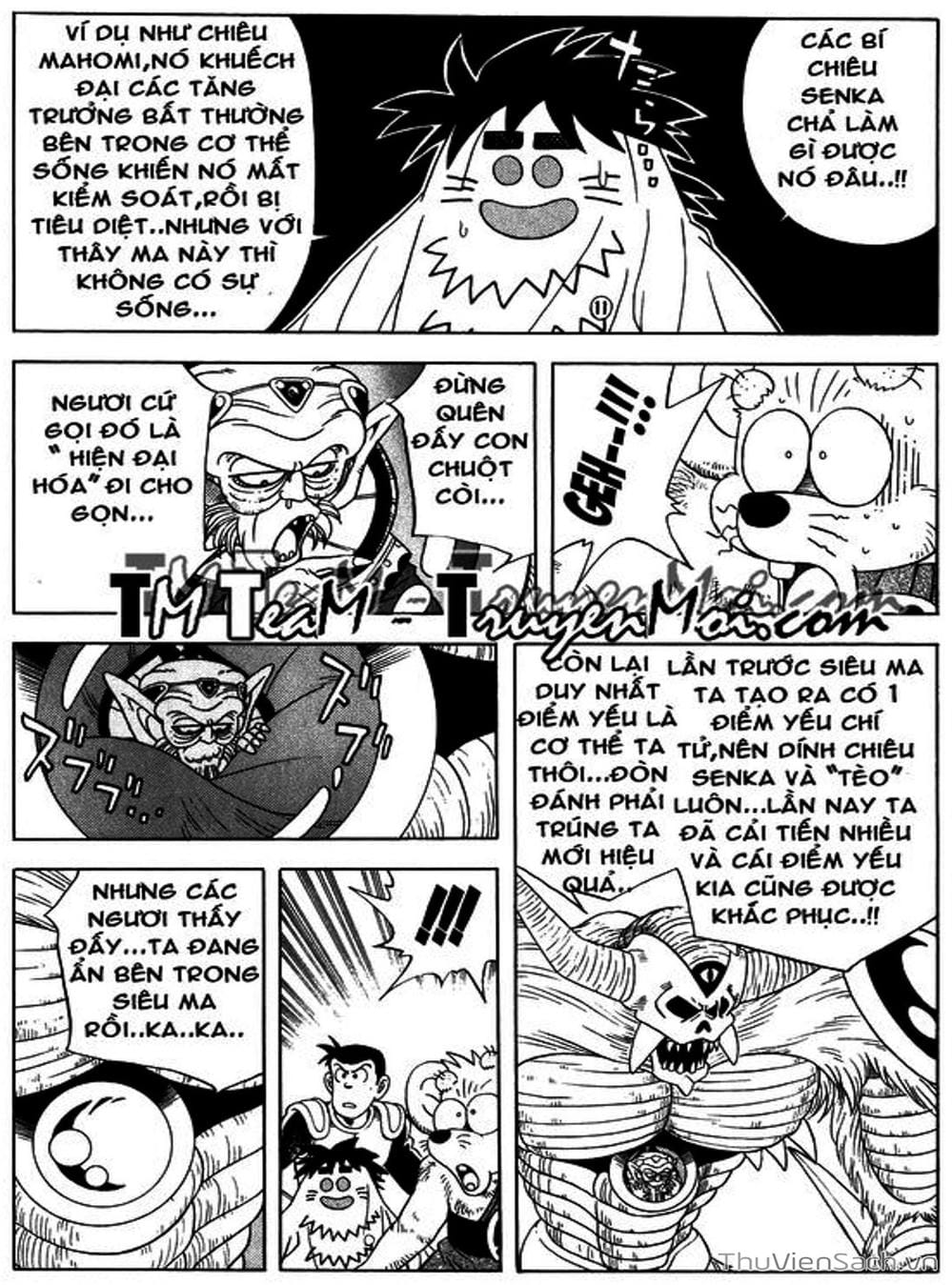 Truyện Tranh Dấu Ấn Rồng Thiêng - Dragon Quest trang 4