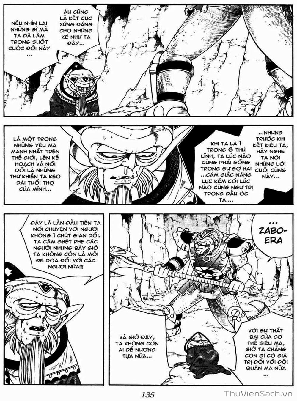 Truyện Tranh Dấu Ấn Rồng Thiêng - Dragon Quest trang 4