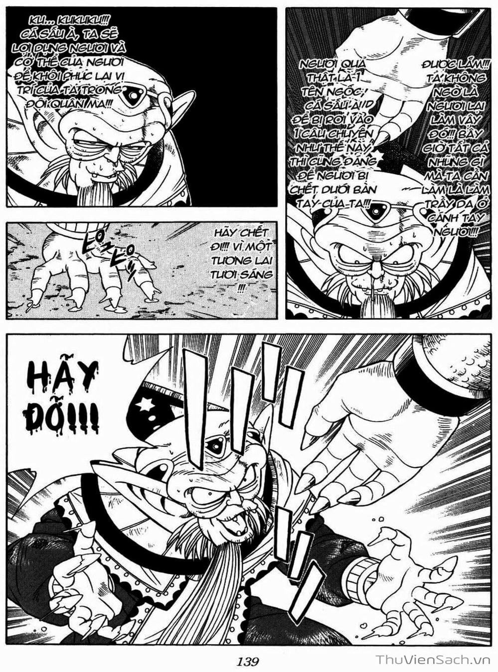 Truyện Tranh Dấu Ấn Rồng Thiêng - Dragon Quest trang 4