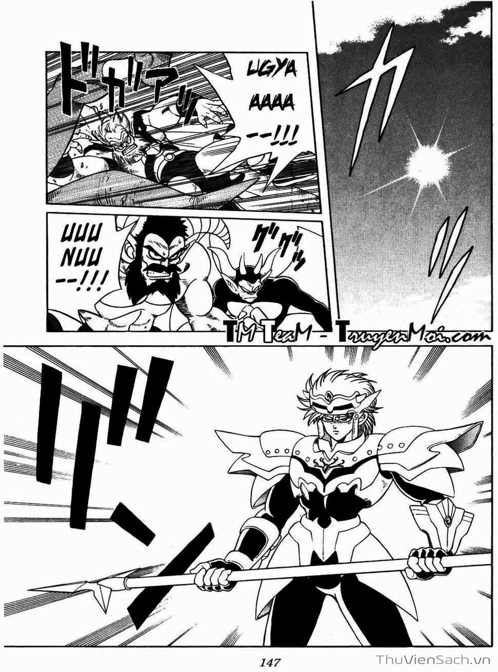 Truyện Tranh Dấu Ấn Rồng Thiêng - Dragon Quest trang 4