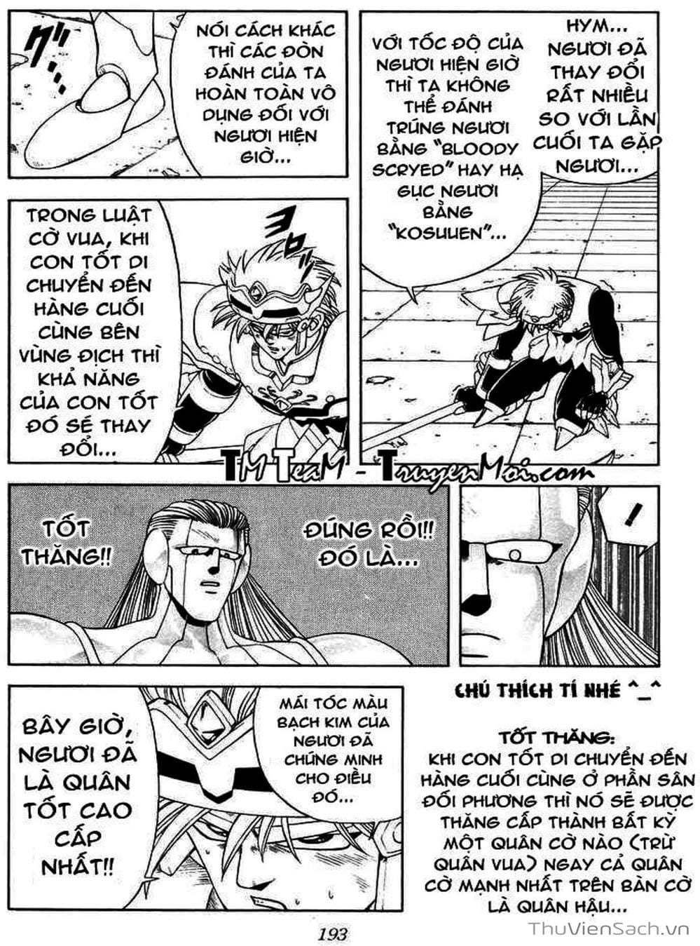 Truyện Tranh Dấu Ấn Rồng Thiêng - Dragon Quest trang 4