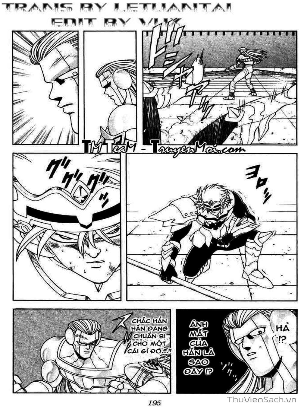 Truyện Tranh Dấu Ấn Rồng Thiêng - Dragon Quest trang 4