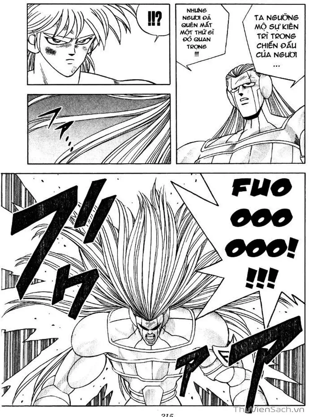 Truyện Tranh Dấu Ấn Rồng Thiêng - Dragon Quest trang 4