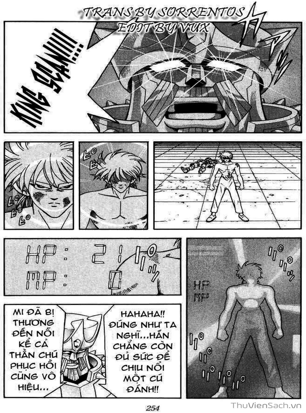 Truyện Tranh Dấu Ấn Rồng Thiêng - Dragon Quest trang 4