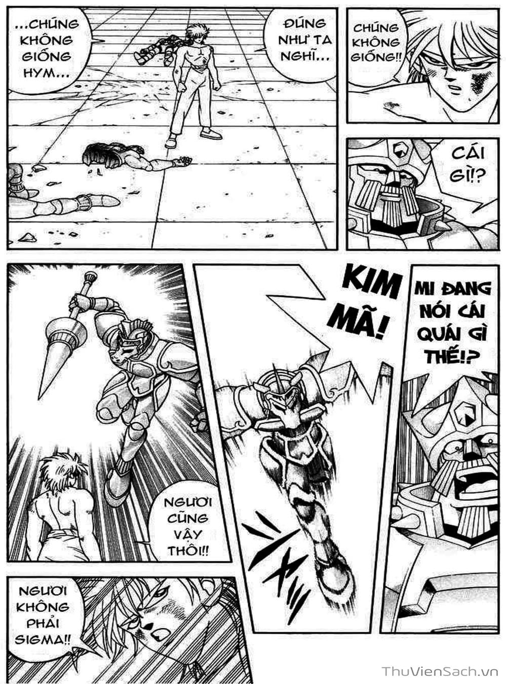 Truyện Tranh Dấu Ấn Rồng Thiêng - Dragon Quest trang 4