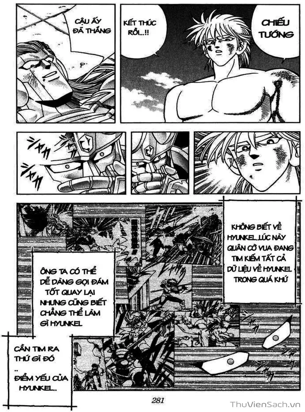 Truyện Tranh Dấu Ấn Rồng Thiêng - Dragon Quest trang 4