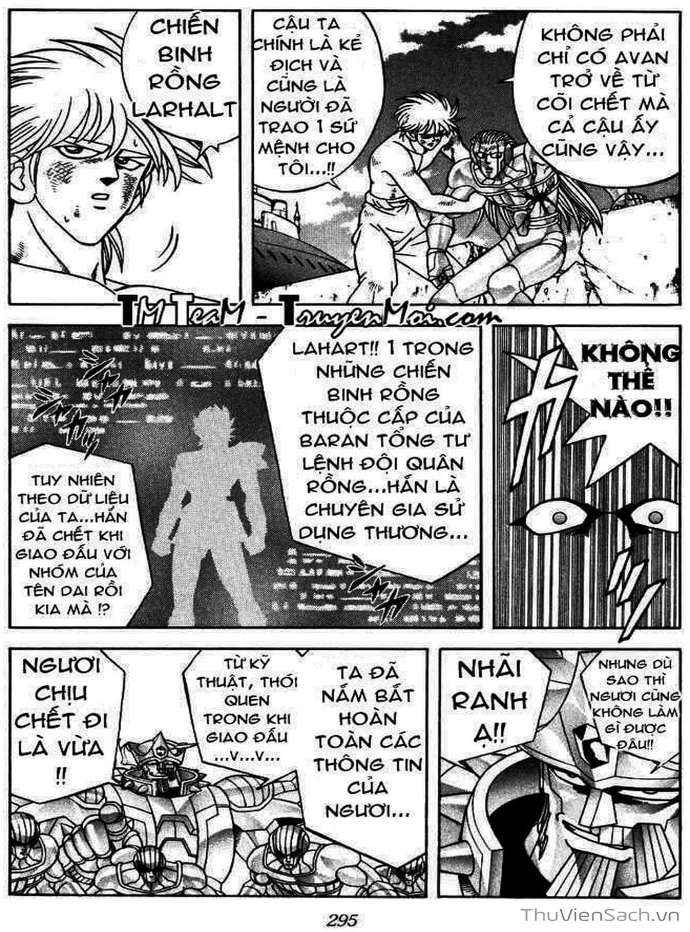 Truyện Tranh Dấu Ấn Rồng Thiêng - Dragon Quest trang 4