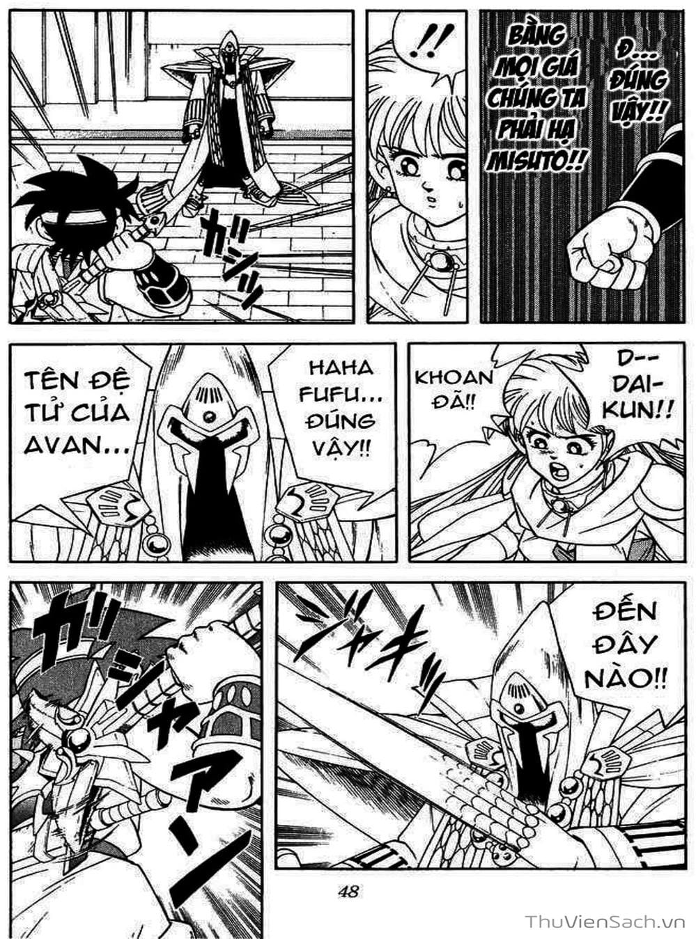 Truyện Tranh Dấu Ấn Rồng Thiêng - Dragon Quest trang 4