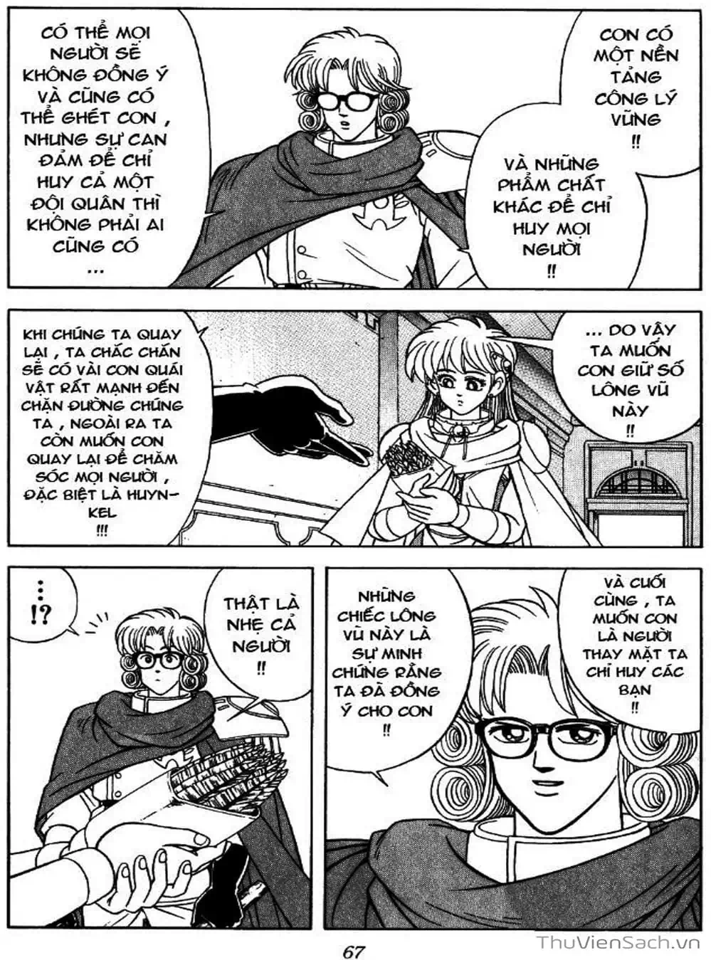 Truyện Tranh Dấu Ấn Rồng Thiêng - Dragon Quest trang 4