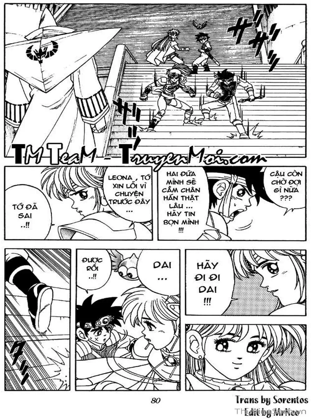 Truyện Tranh Dấu Ấn Rồng Thiêng - Dragon Quest trang 4