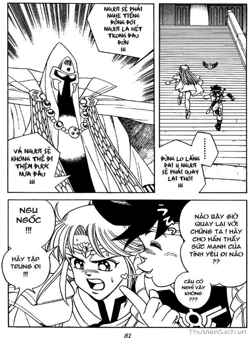 Truyện Tranh Dấu Ấn Rồng Thiêng - Dragon Quest trang 4