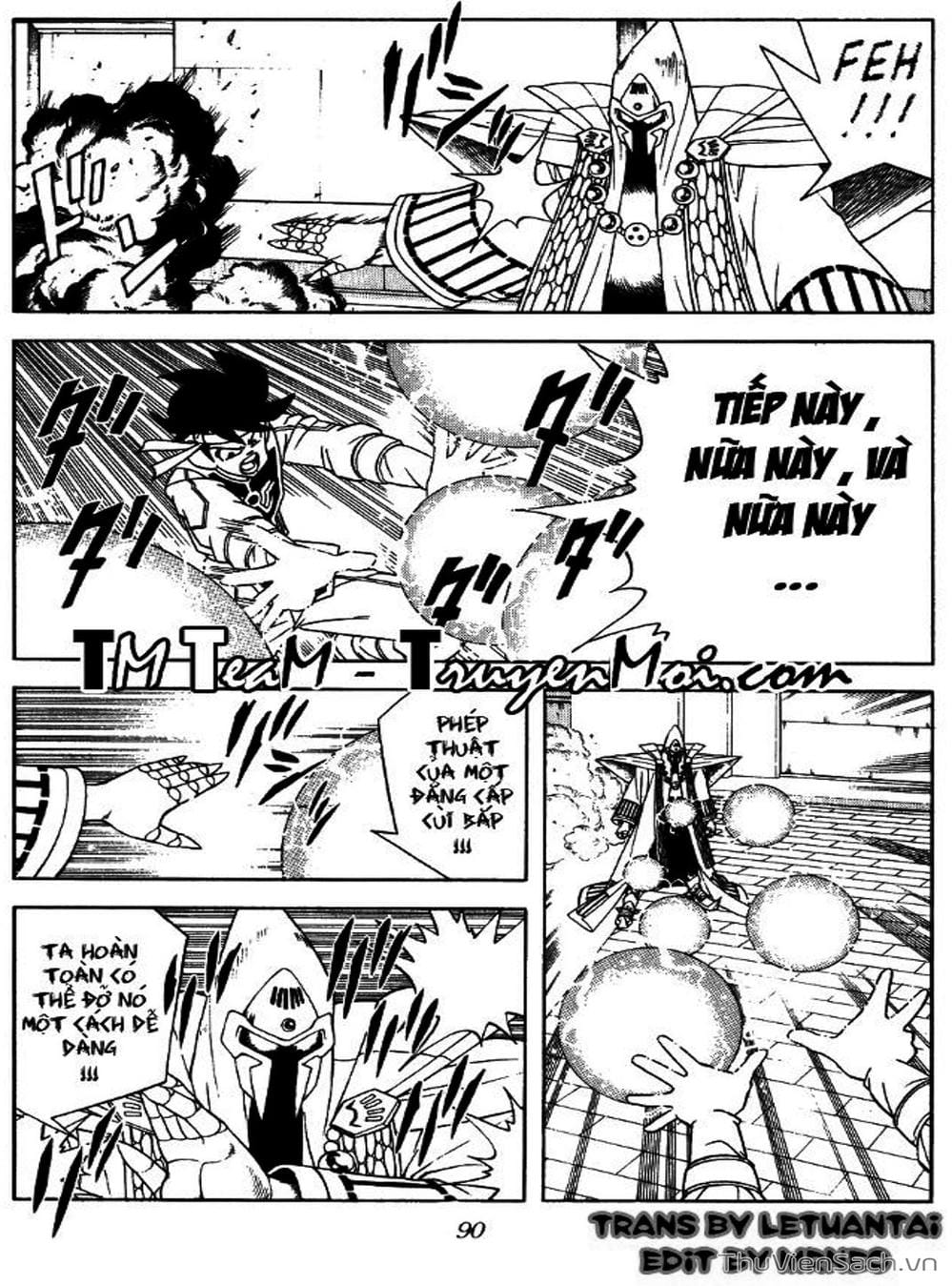 Truyện Tranh Dấu Ấn Rồng Thiêng - Dragon Quest trang 4