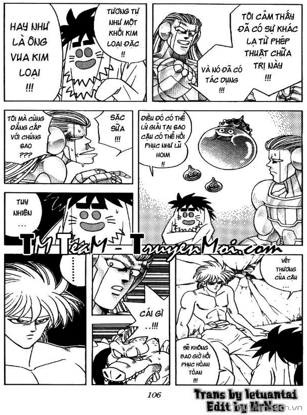 Truyện Tranh Dấu Ấn Rồng Thiêng - Dragon Quest trang 4