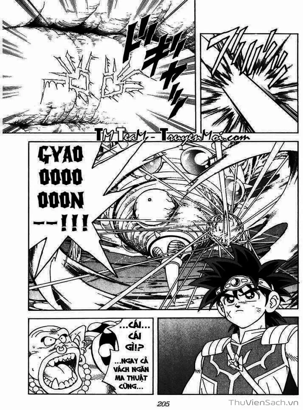 Truyện Tranh Dấu Ấn Rồng Thiêng - Dragon Quest trang 4