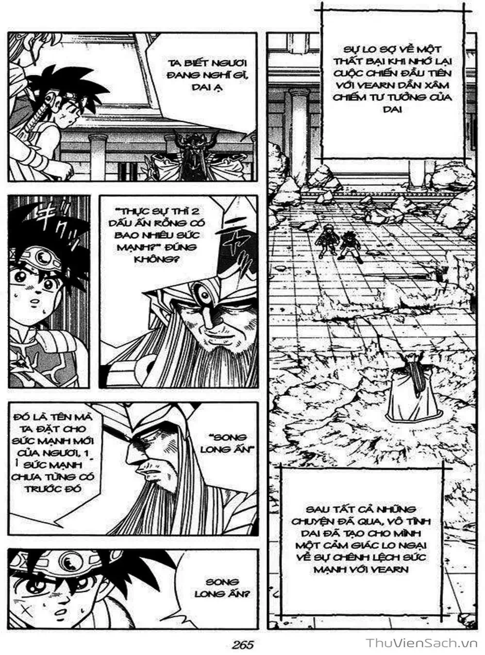 Truyện Tranh Dấu Ấn Rồng Thiêng - Dragon Quest trang 4