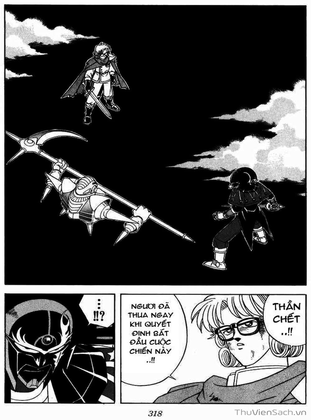 Truyện Tranh Dấu Ấn Rồng Thiêng - Dragon Quest trang 4