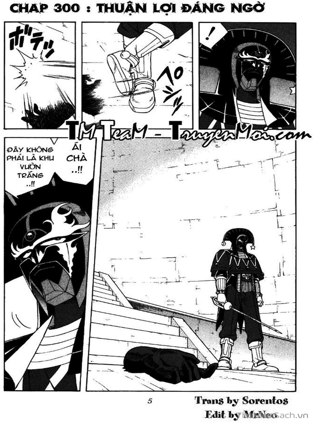 Truyện Tranh Dấu Ấn Rồng Thiêng - Dragon Quest trang 4