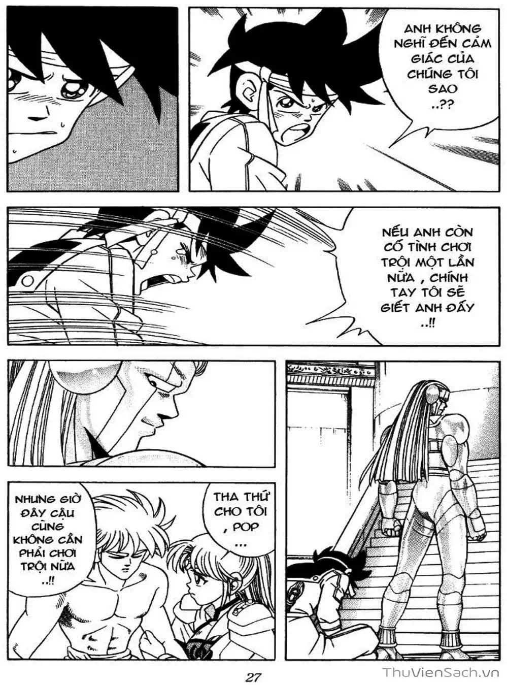 Truyện Tranh Dấu Ấn Rồng Thiêng - Dragon Quest trang 4