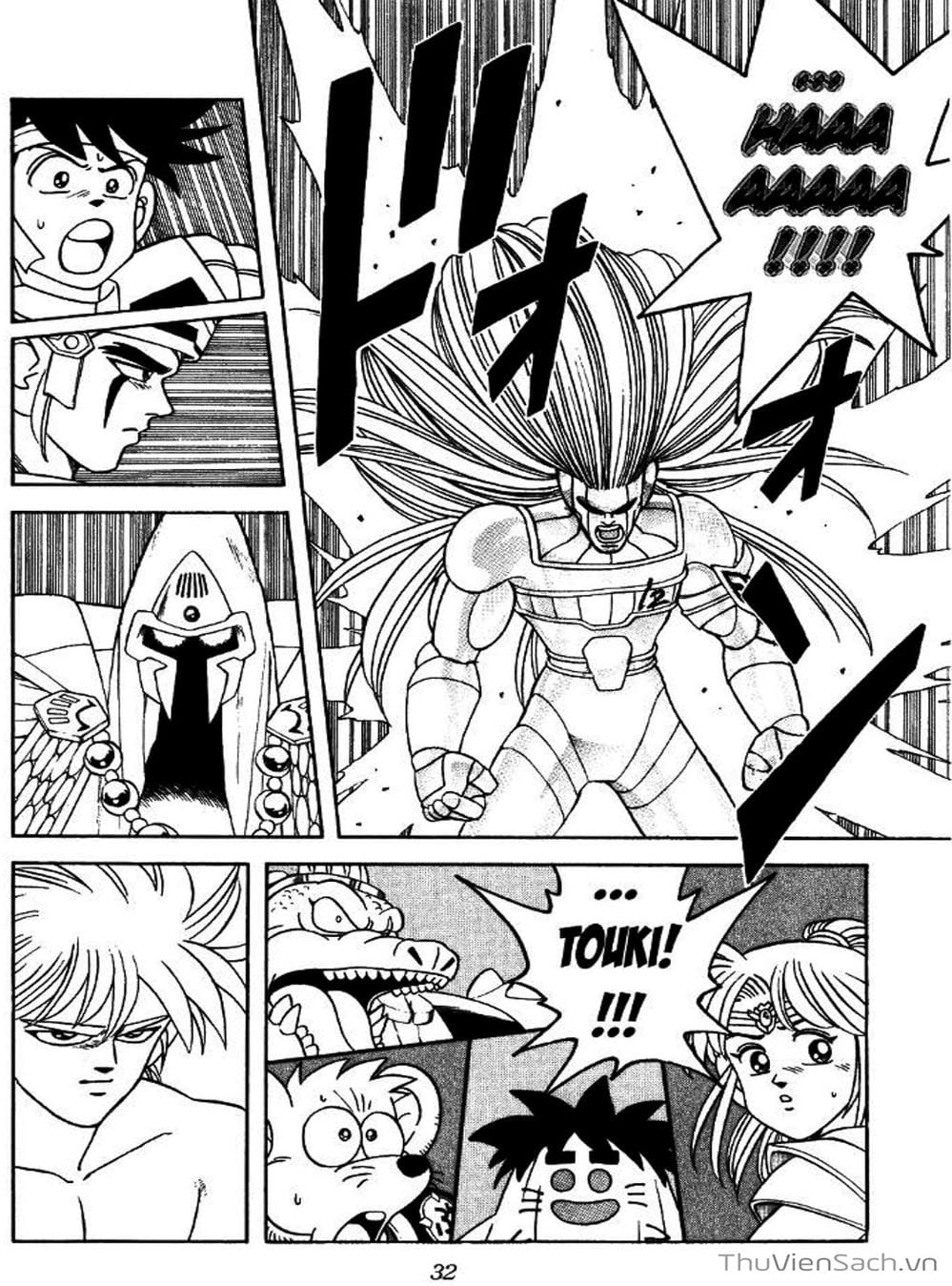 Truyện Tranh Dấu Ấn Rồng Thiêng - Dragon Quest trang 4