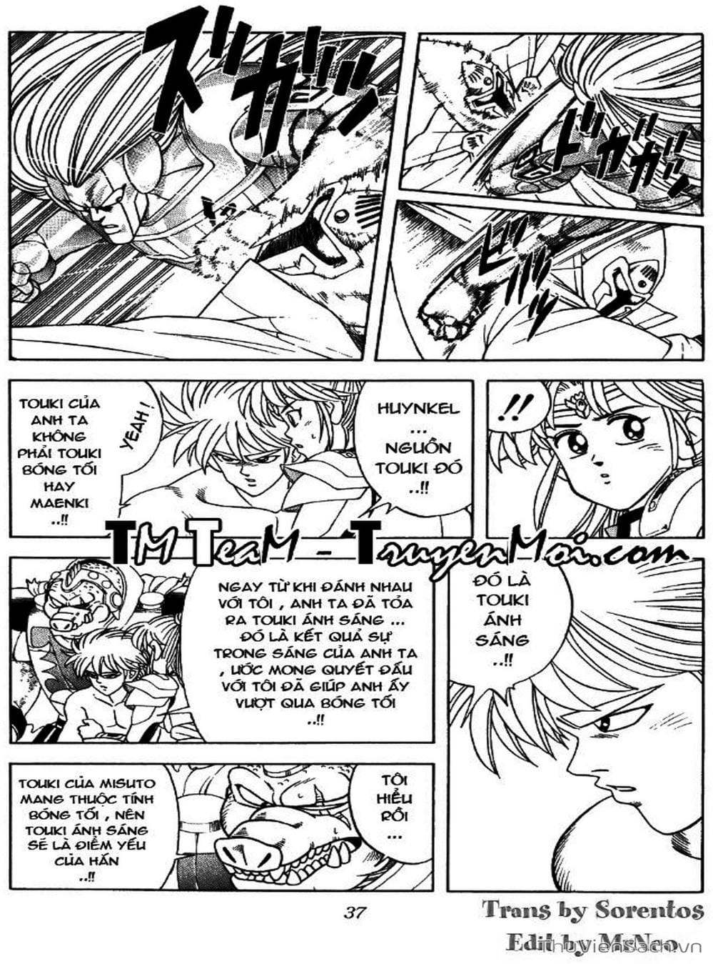 Truyện Tranh Dấu Ấn Rồng Thiêng - Dragon Quest trang 4