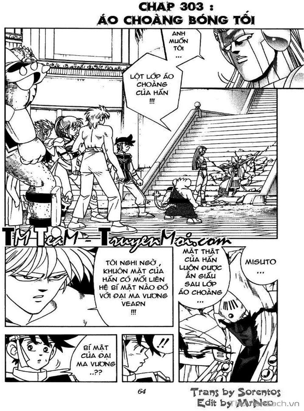 Truyện Tranh Dấu Ấn Rồng Thiêng - Dragon Quest trang 4