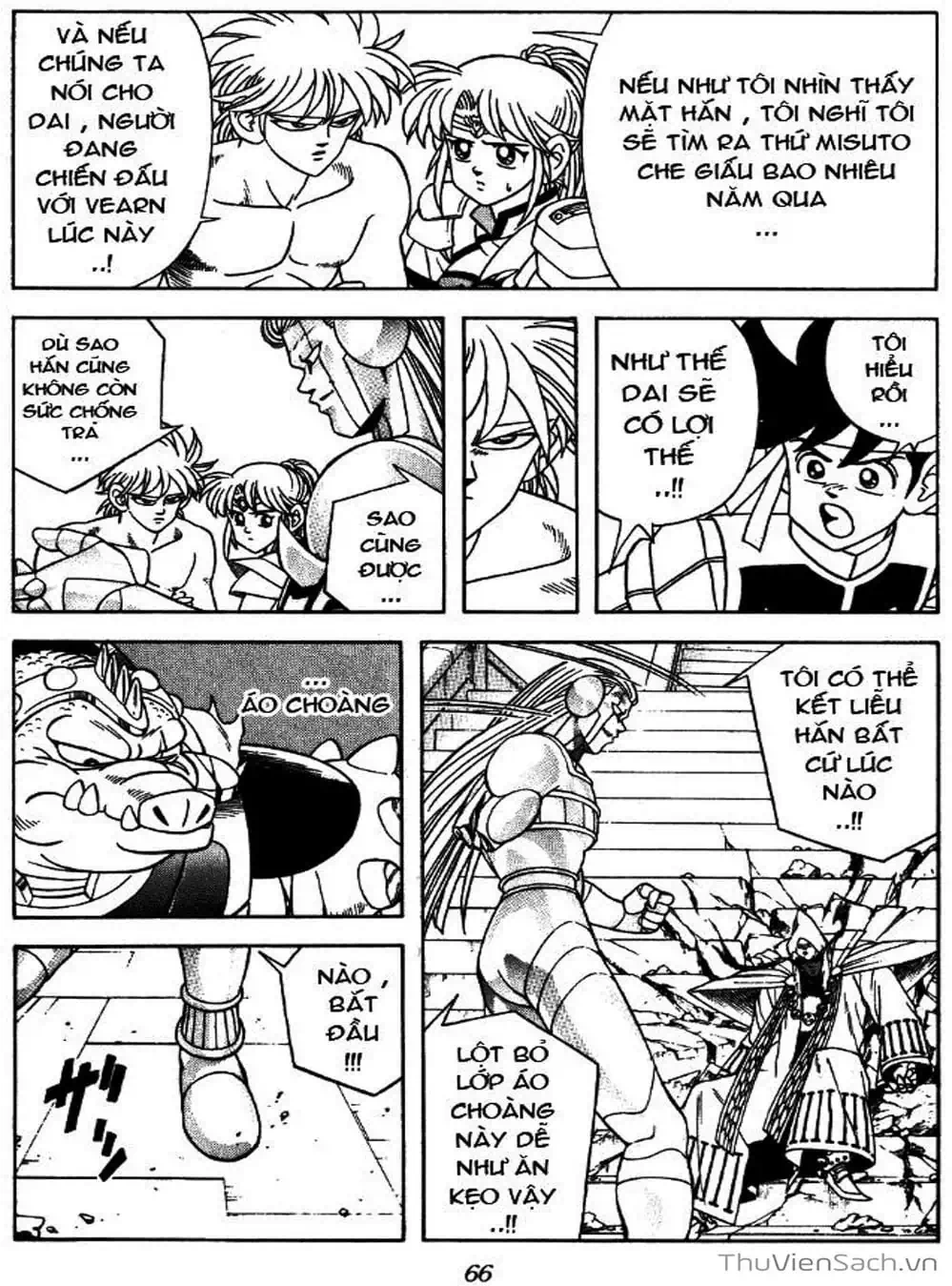 Truyện Tranh Dấu Ấn Rồng Thiêng - Dragon Quest trang 4