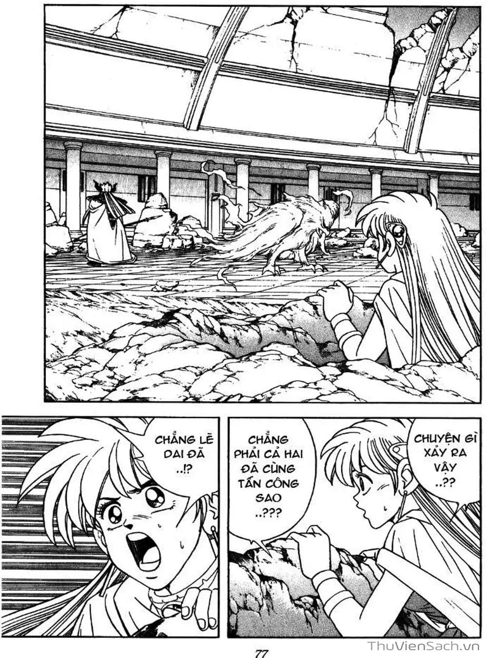 Truyện Tranh Dấu Ấn Rồng Thiêng - Dragon Quest trang 4