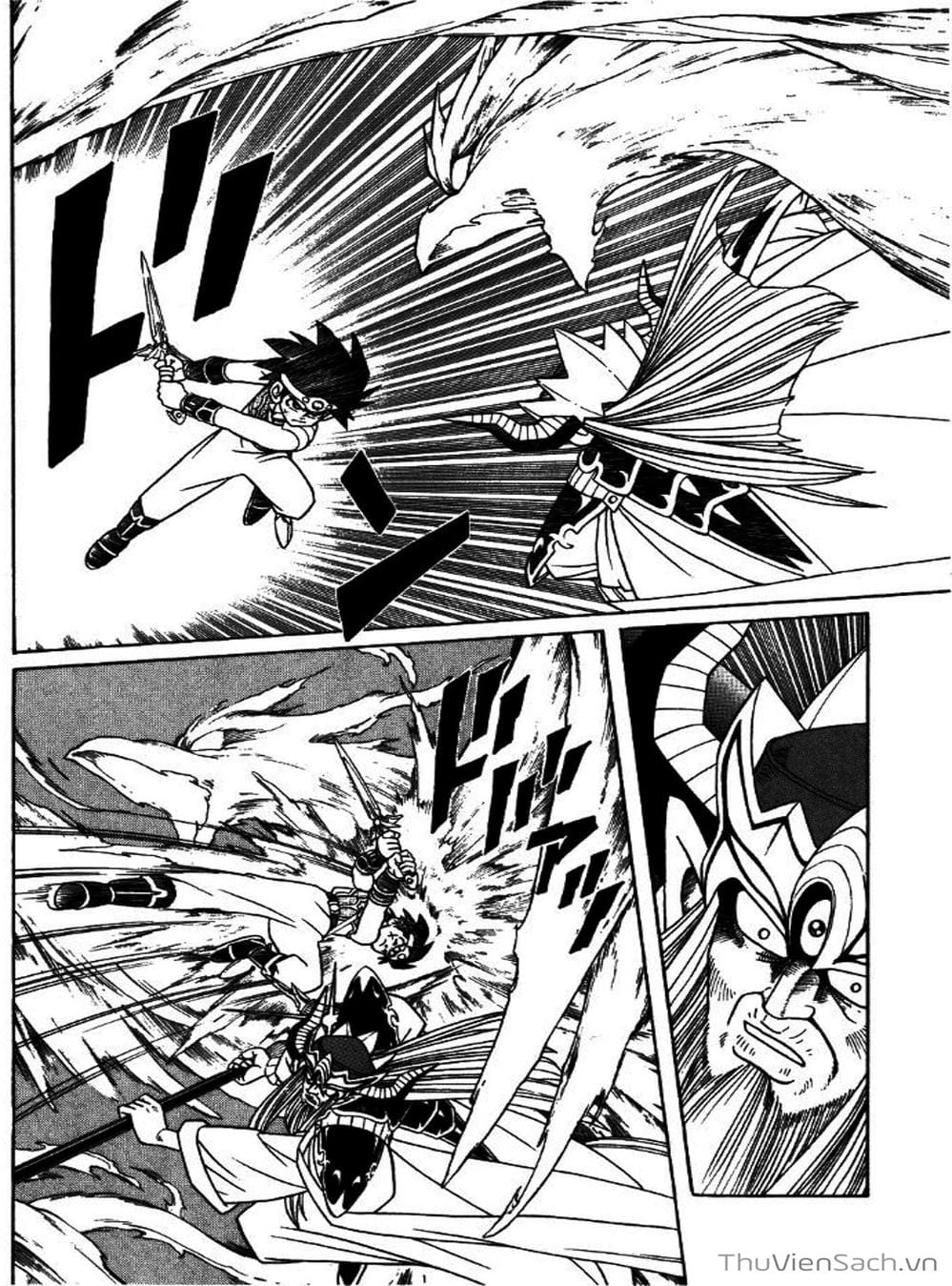 Truyện Tranh Dấu Ấn Rồng Thiêng - Dragon Quest trang 4