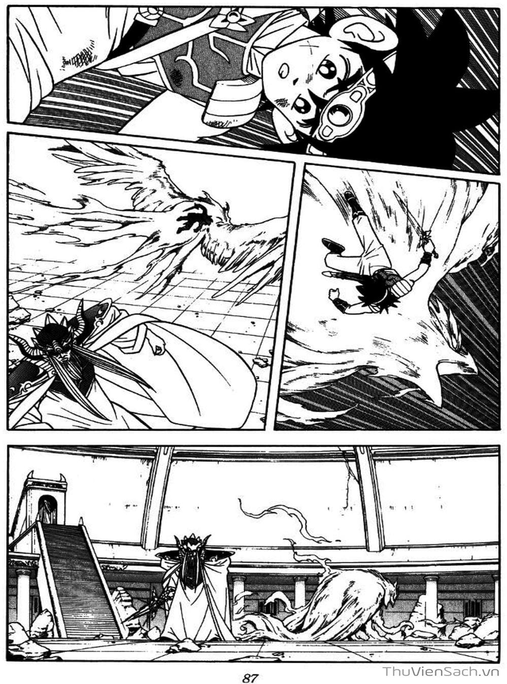 Truyện Tranh Dấu Ấn Rồng Thiêng - Dragon Quest trang 4