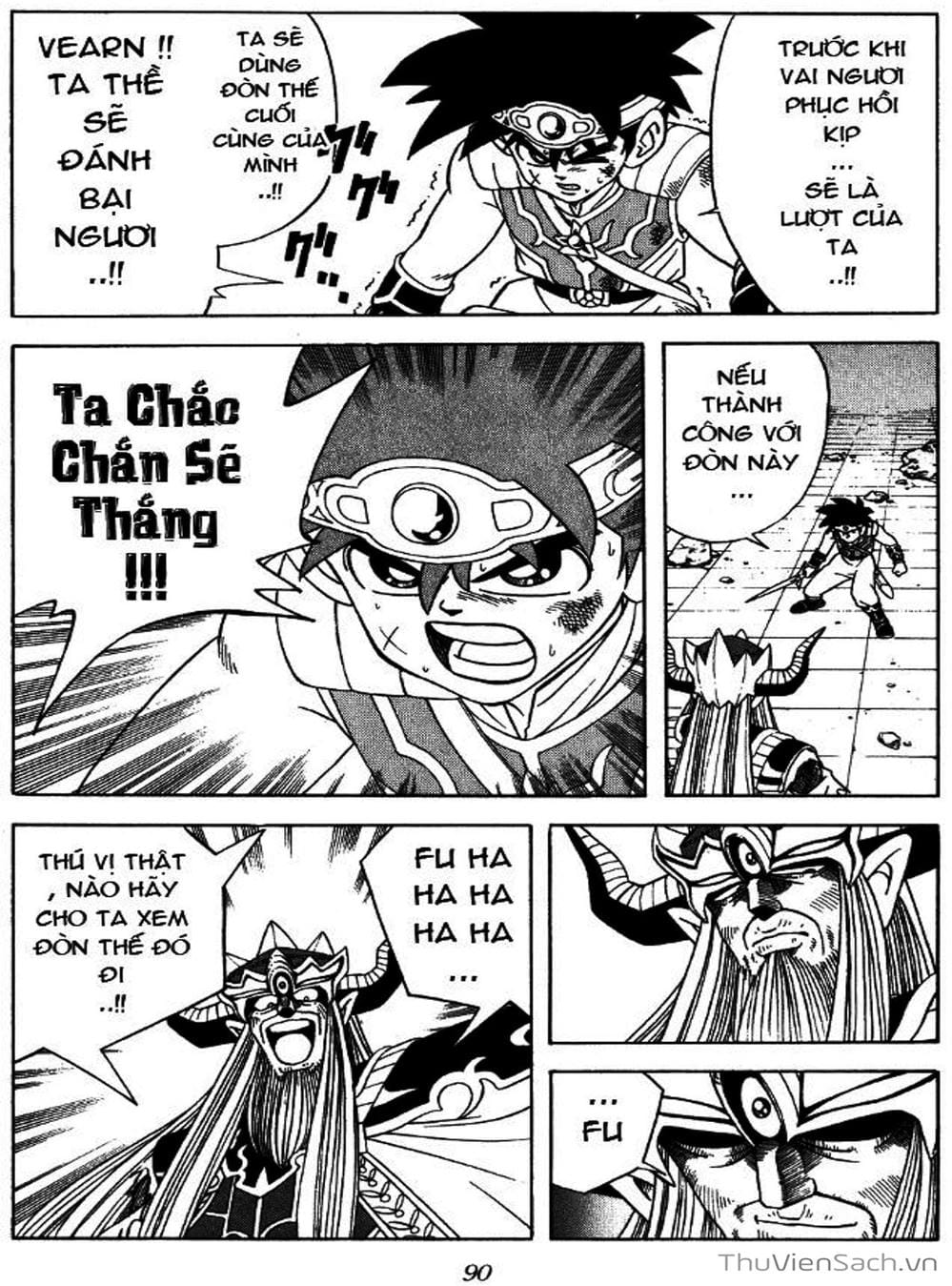 Truyện Tranh Dấu Ấn Rồng Thiêng - Dragon Quest trang 4