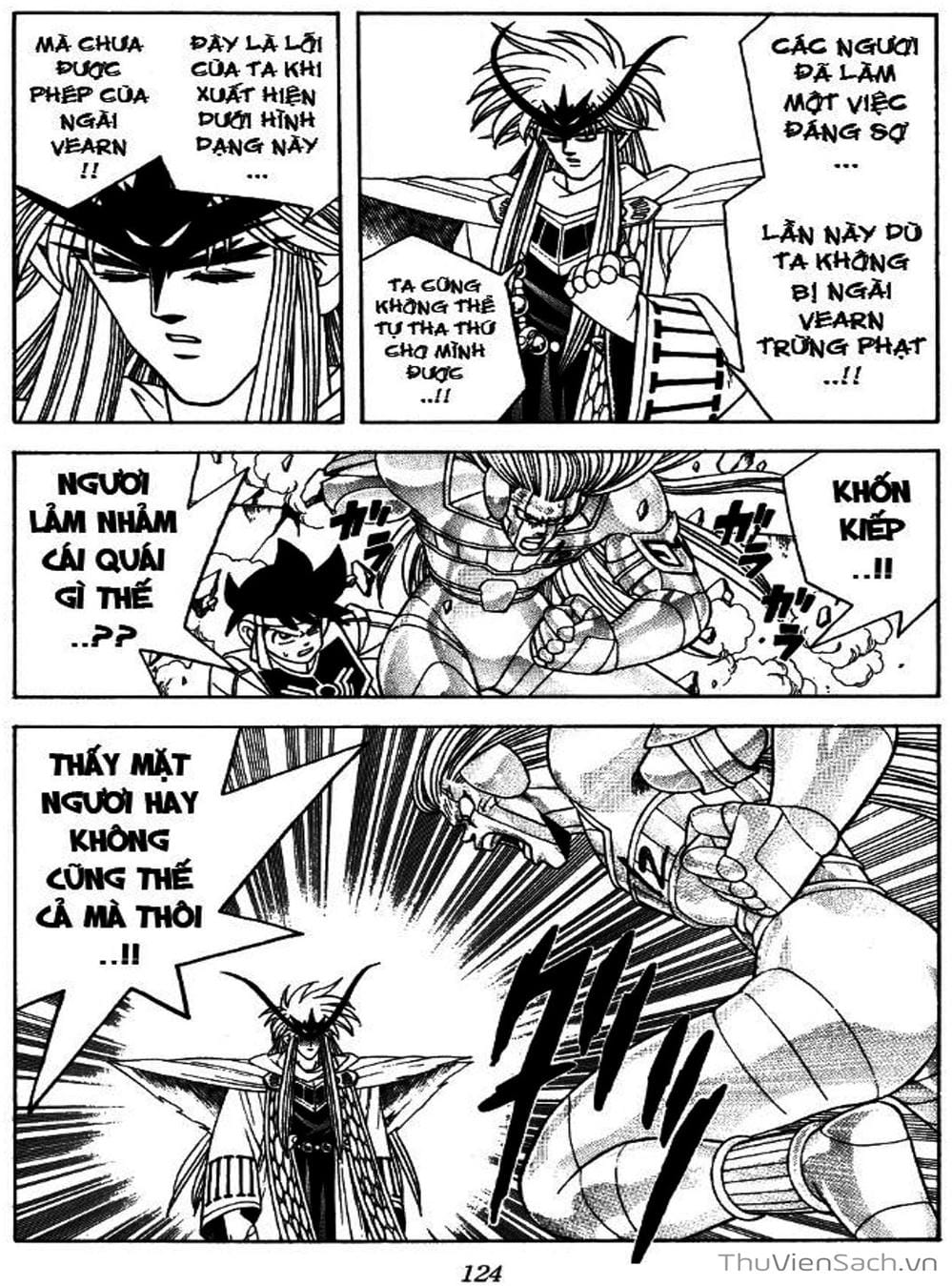 Truyện Tranh Dấu Ấn Rồng Thiêng - Dragon Quest trang 4