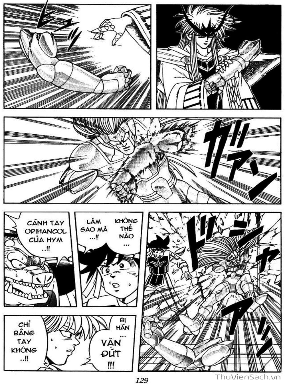 Truyện Tranh Dấu Ấn Rồng Thiêng - Dragon Quest trang 4